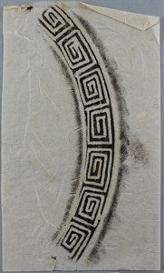 Image description is not available for FIM2014.83